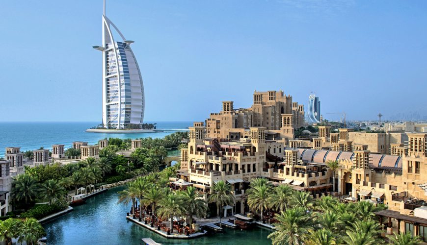 Jumeirah Mina A'salam at Jumeirah Beach