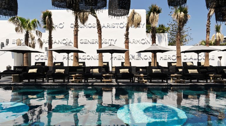 O' by Myconian Collection